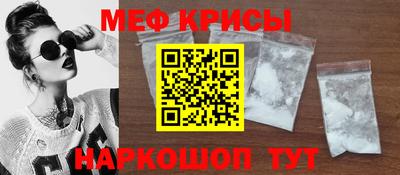 apvp Бугуруслан