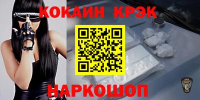 СК Когалым