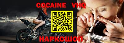 apvp Бугуруслан