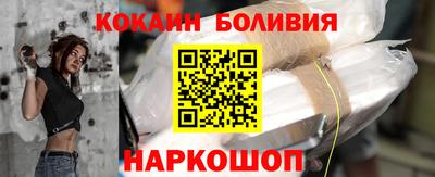 героин Будённовск