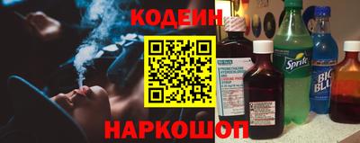героин Будённовск