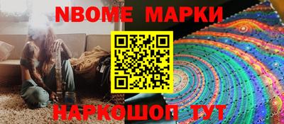 героин Будённовск