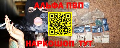 героин Будённовск