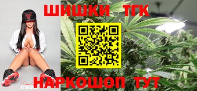 apvp Бугуруслан