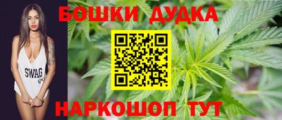 героин Будённовск
