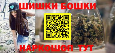 apvp Бугуруслан