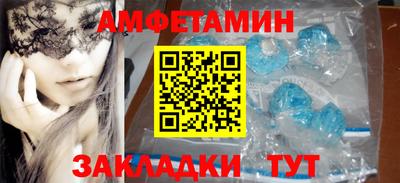 героин Будённовск