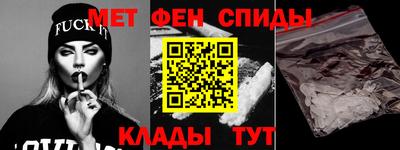 героин Будённовск