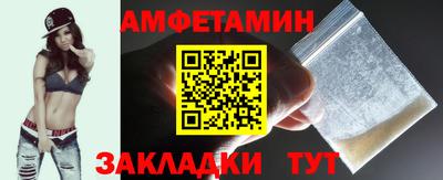 героин Будённовск