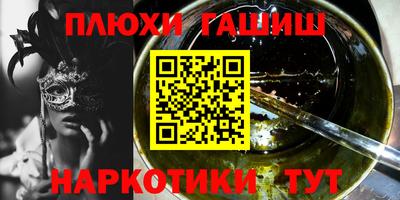 apvp Бугуруслан