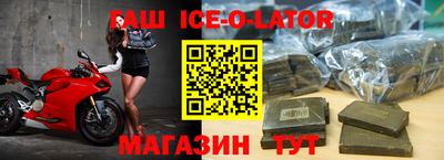 apvp Бугуруслан