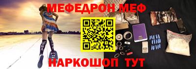 синтетический гашиш Бузулук