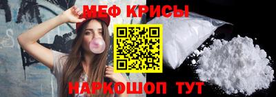 героин Будённовск
